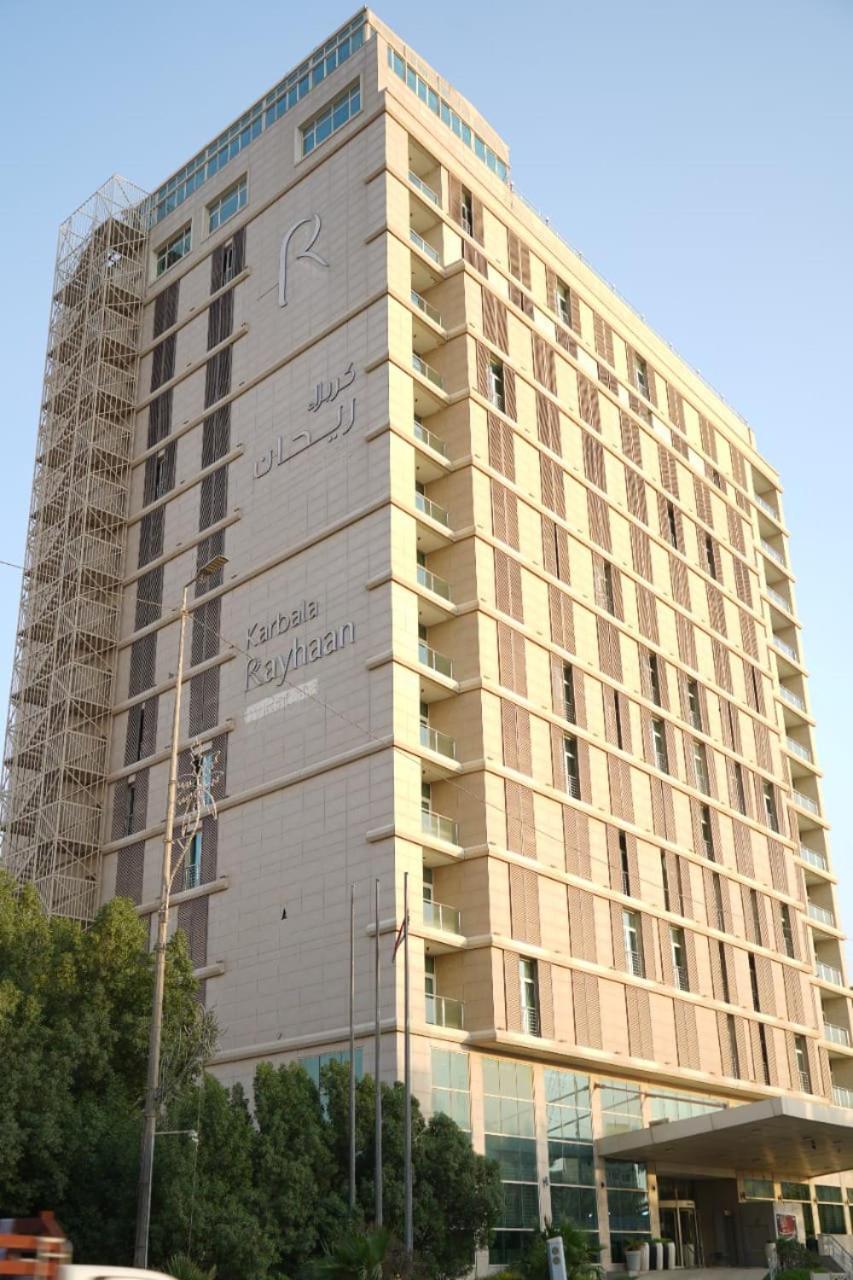 Karbala Rayhaan Hotel & Suites Εξωτερικό φωτογραφία