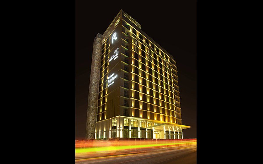Karbala Rayhaan Hotel & Suites Εξωτερικό φωτογραφία